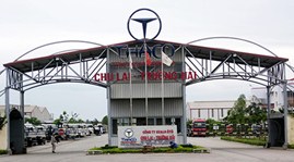 ທ່ານຮອງນາຍົກລັດຖະມົນຕີຫງວຽນຊວນຟຸກເຂົ້າຮ່ວມພິທີສະເຫລີມສະຫລອງ10ປີແຫ່ງວັນສ້າງຕັ້ງເຂດເສດຖະກິດເປີດຈູລາຍ